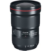 Canon Rental EF 16-35mm f/2.8L III USM Lens