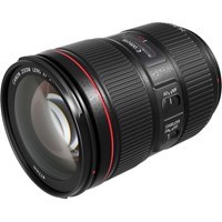 Product: Canon SH EF 24-105mm f/4L IS II USM lens grade 9