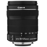 Product: Canon SH EFS 18-135mm f/3.5-5.6 IS STM lens grade 9