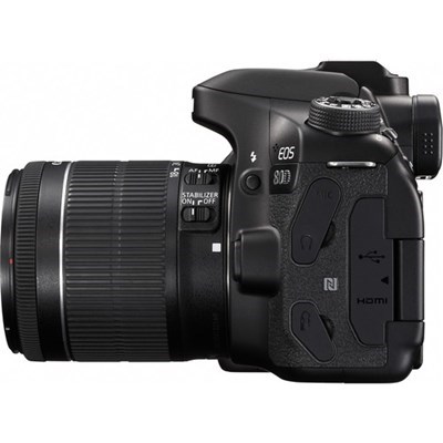 Product: Canon EOS 80D + EF-S 18-55mm IS STM kit