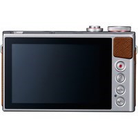 Product: Canon Powershot G9X silver
