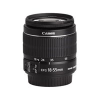 Product: Canon SH EFS 18-55mm IS II f/3.5-5.6 lens grade 7