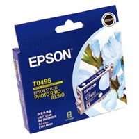 Product: Epson R210, R310, R230 - Light Cyan Ink