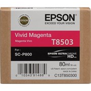 Epson P800 - Vivid Magenta Ink