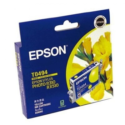 Product: Epson R210, R310, R230 - Yellow Ink