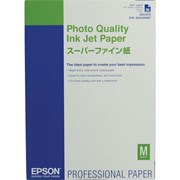 Epson A2 Photo Quality Ink Jet Paper 102gsm (30 Sheets)