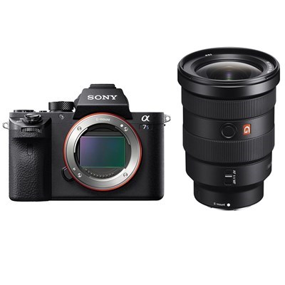 Product: Sony Alpha a7S II + 16-35mm f/2.8 GM FE Kit