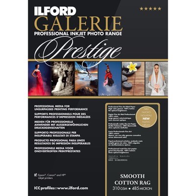 Product: Ilford A4 Galerie Smooth Cotton Rag 310gsm (25 Sheets)