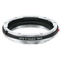 Product: Leica S-Adapter for Mamiya 645 System Lens