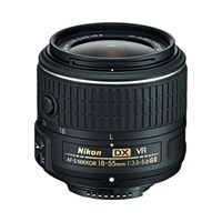 Product: Nikon SH AF-S 18-55mm f/3.5-5.6 DX VRII compact version lens grade 9