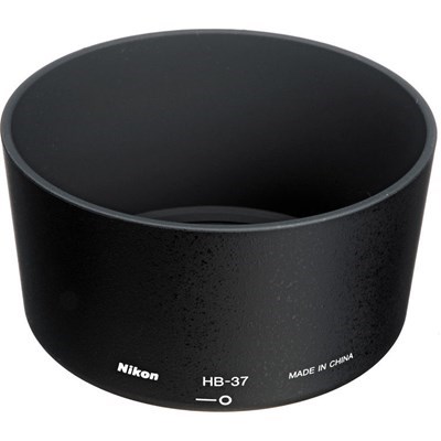 Product: Nikon AF-S 85mm f/3.5G ED VR DX Micro Lens