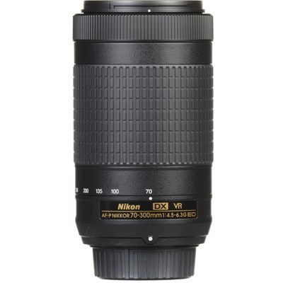 Product: Nikon SH AF-P 70-300mm f/4.5-6.3G ED VR DX lens grade 8