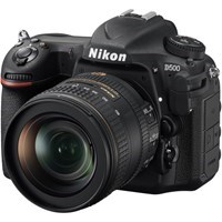 Product: Nikon D500 + 16-80mm f/2.8-4E DX ED VR lens