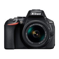 Product: Nikon D5600 + AF-P 18-55mm f/3.5-5.6G VR DX lens