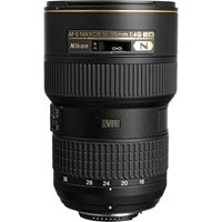 Product: Nikon SH AFS 16-35mm f/4 VR lens grade 8