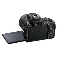 Product: Nikon D5600 + AF-P 18-55mm f/3.5-5.6G VR DX lens