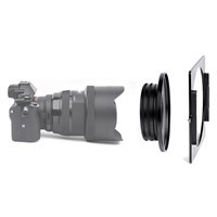 Product: NiSi 150mm Filter Holder (Sigma 12-24mm f/4 Art)