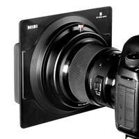 Product: NiSi 150mm Filter Holder (Sigma 20mm f/1.4 DG) (1 left at this price)