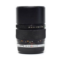 Product: Olympus SH 135mm f/2.8 Lens grade 7