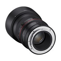 Product: Samyang 85mm f/1.4: Nikon Z