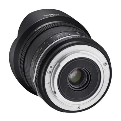 Product: Samyang 14mm f/2.8 MK2 Lens: Canon EF