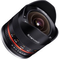 Product: Samyang 8mm f/2.8 II UMC Fisheye Lens Black: Sony E