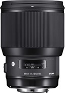 Product: Sigma 85mm f/1.4 DG HSM Art Lens: Nikon F