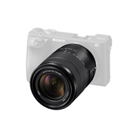Product: Sony 18-135mm f/3.5-5.6 OSS Lens