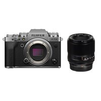 Product: Fujifilm X-T4 Silver + 60mm f/2.4 R Kit