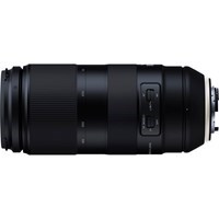 Product: Tamron 100-400mm f/4.5-6.3 Di VC USD Lens: Nikon F