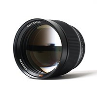 Product: Contax SH 85mm f/1.2 Zeiss Planar T* lens 50 year Anniversary grade 9