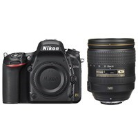 Product: Nikon D750 + 24-120mm f/4G ED VR kit