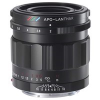 Product: Voigtlander 50mm f/2 APO-LANTHAR Aspherical Lens: Sony FE