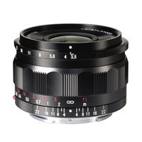 Product: Voigtlander 21mm f/3.5 COLOR-SKOPAR Aspherical Lens: Sony FE (1 left at this price)