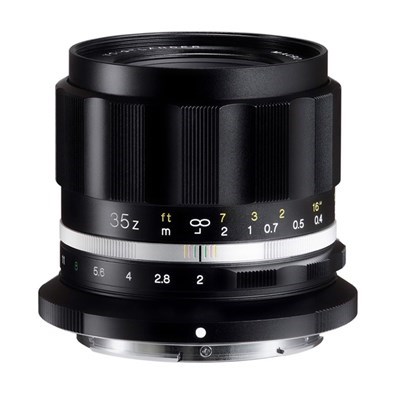 Product: Voigtlander D35mm f/2 MACRO APO-ULTRON Lens: Nikon Z (DX Format)