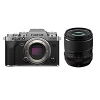 Product: Fujifilm X-T4 Silver + 33mm f/1.4 R LM WR Kit
