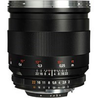 Product: Zeiss 25mm f/2 Distagon T* ZF.2 Lens: Nikon F