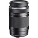 Olympus ED 75-300mm f/4.8-6.7 MSC II Lens - Grade 8 