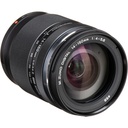 Olympus ED 14-150mm f/4-5.6 II Lens - Grade 8