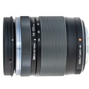 Olympus ED 14-150mm f/4-5.6 II Lens - Grade 8