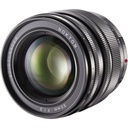 Voigtlander 50mm f/1.2 NOKTON Aspherical SE Lens: Sony FE - Grade 9