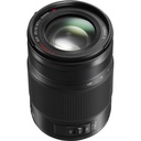 Panasonic 35-100mm f/2.8 G X Vario OIS Lumix Lens - Grade 10