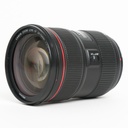 Canon EF 24-70mm f/2.8 L USM II Lens - Grade 7