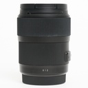 Sigma 35mm f/1.4 EX DG HSM "A" : EOS - Grade 7