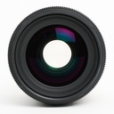Sigma 35mm f/1.4 EX DG HSM "A" : EOS - Grade 7
