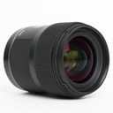 Sigma 35mm f/1.4 EX DG HSM "A" : EOS - Grade 7