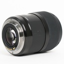 Sigma 35mm f/1.4 EX DG HSM "A" : EOS - Grade 7