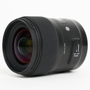 Sigma 35mm f/1.4 EX DG HSM "A" : EOS - Grade 7