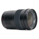 Leica S (Typ 007) Black Kit - Grade 9 