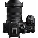 Sigma 12mm f/1.4 DC Contemporary Lens - Canon RFs